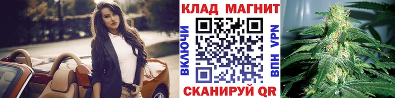 Купить закладку СК  Амфетамин  COCAIN  Гашиш  Канабис  Меф  Асбест