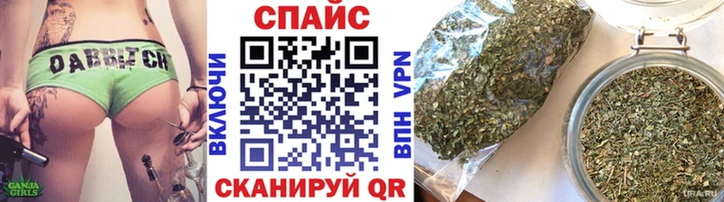 Бутират Butirat  Купить  Асбест 