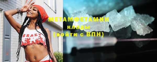 spice Надым