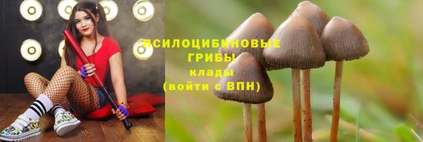 метадон Навашино