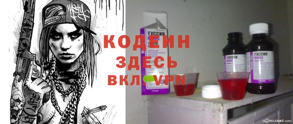 метадон Навашино