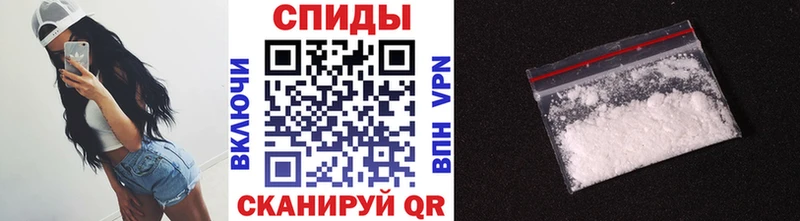 Купить закладки  Асбест  МЕТАМФЕТАМИН мет 