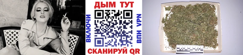 Купить где Асбест МАРИХУАНА ГИДРОПОН